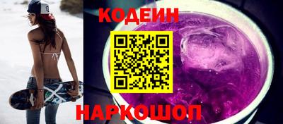 трава Владикавказ