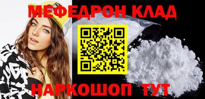марки nbome Владивосток