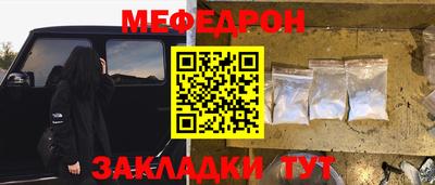 марки nbome Владивосток