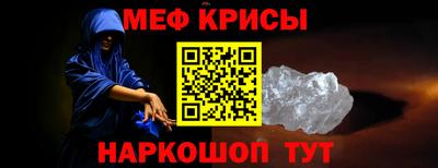 марки nbome Владивосток