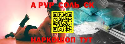 первитин Владимир