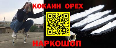 первитин Владимир