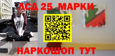 трава Владикавказ