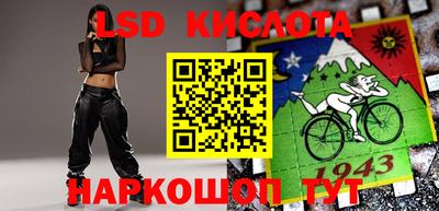 первитин Владимир