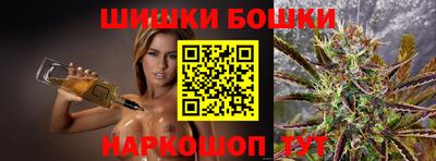 трава Владикавказ