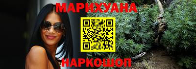 марки nbome Владивосток