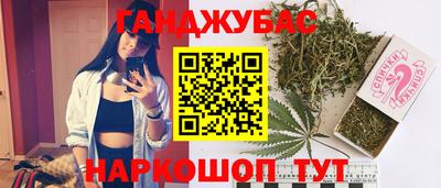 марки nbome Владивосток