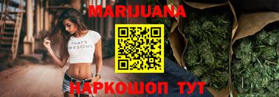 марки nbome Владивосток