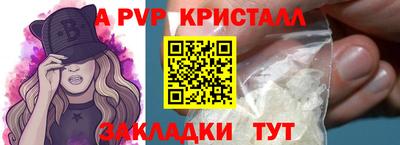 первитин Владимир