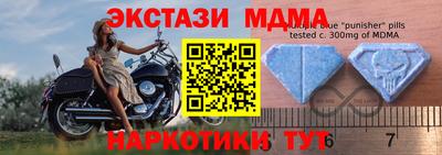 первитин Владимир
