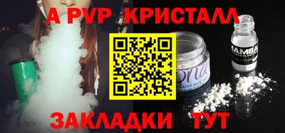 первитин Владимир