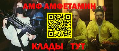 марки nbome Владивосток