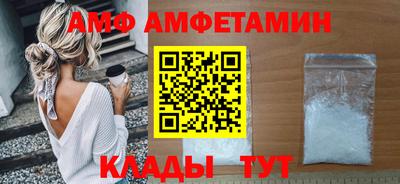 первитин Владимир