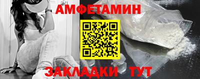 первитин Владимир