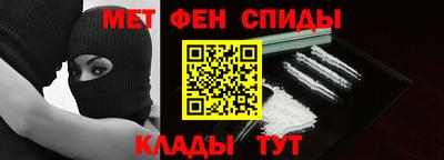 первитин Владимир