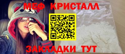первитин Владимир