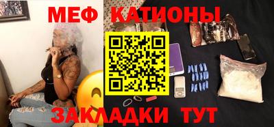 марки nbome Владивосток